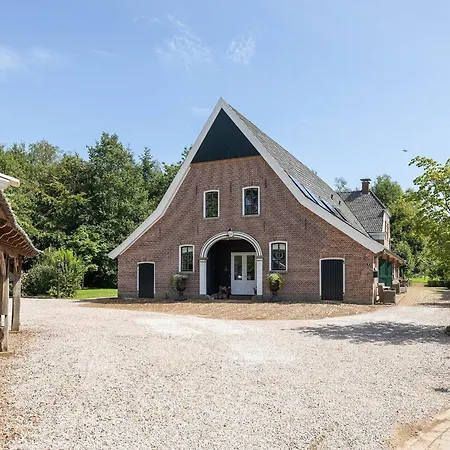 ゲストハウス Hofstede De Rieke Smit Wilsum