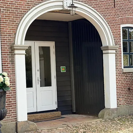 Hofstede De Rieke Smit